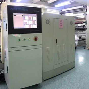 Coating Machine