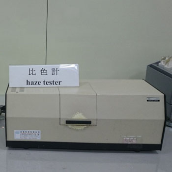 Haze Tester